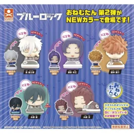 Figurina Blue Lock Onemutan - Sleeping Ver. Figurine Collection Vol.2