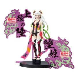 Figurina DEMON SLAYER - Daki - Figure 16cm