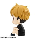 Figurine Haikyu!! PVC statuette Look Up Atsumu Miya Uniform Ver. 11cm