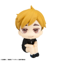 Megahouse Haikyu!! PVC statuette Look Up Atsumu Miya Uniform Ver. 11cm