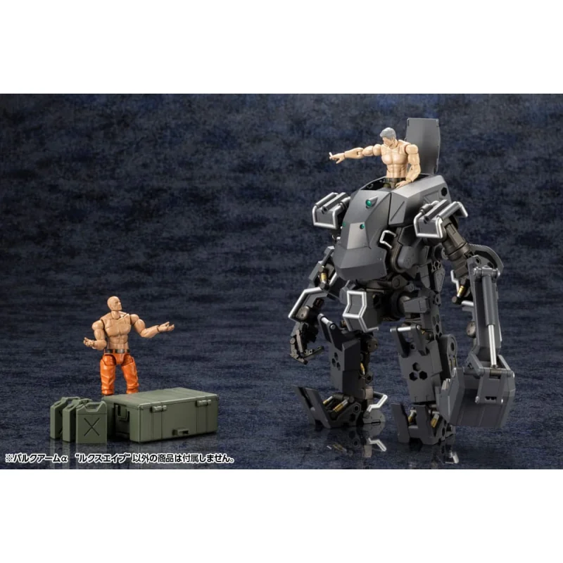 KTOHG136 Hexa Gear figure Plastic Model Kit 1/24 Bulkarm a Lux Ape 17 cm