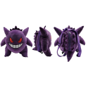 Borse POKEMON - Ectoplasm - Plush Backpack 35cm