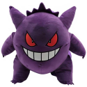 Borse POKEMON - Ectoplasm - Plush Backpack 35cm