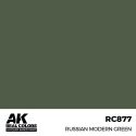 Pittura acrilica per modellini AK INTERACTIVE: Real Colors Russian Modern Green 17 ml.