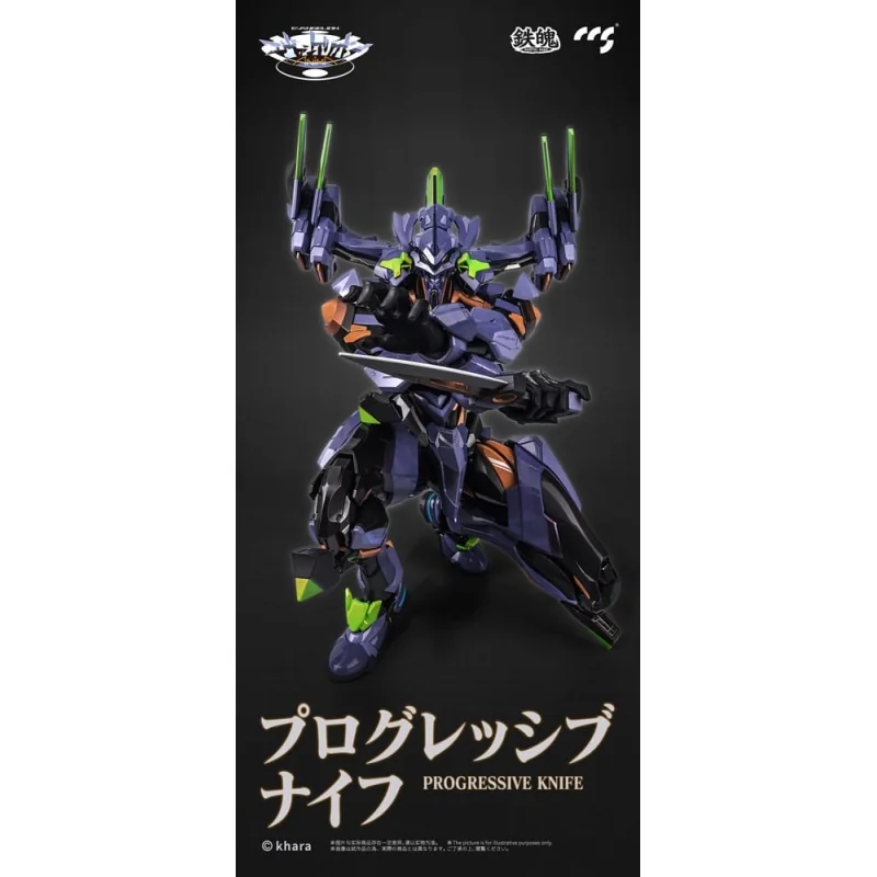 CCST07060 Evangelion metal Figure Alloy Anima Evangelion Unit-1: Final Model (re-run) 29 cm