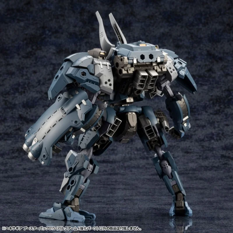 KTOHG146 Hexa Gear Figure Plastic accessories Model Kit Booster Pack 015 Bulkarm Jackel Enhance Unit