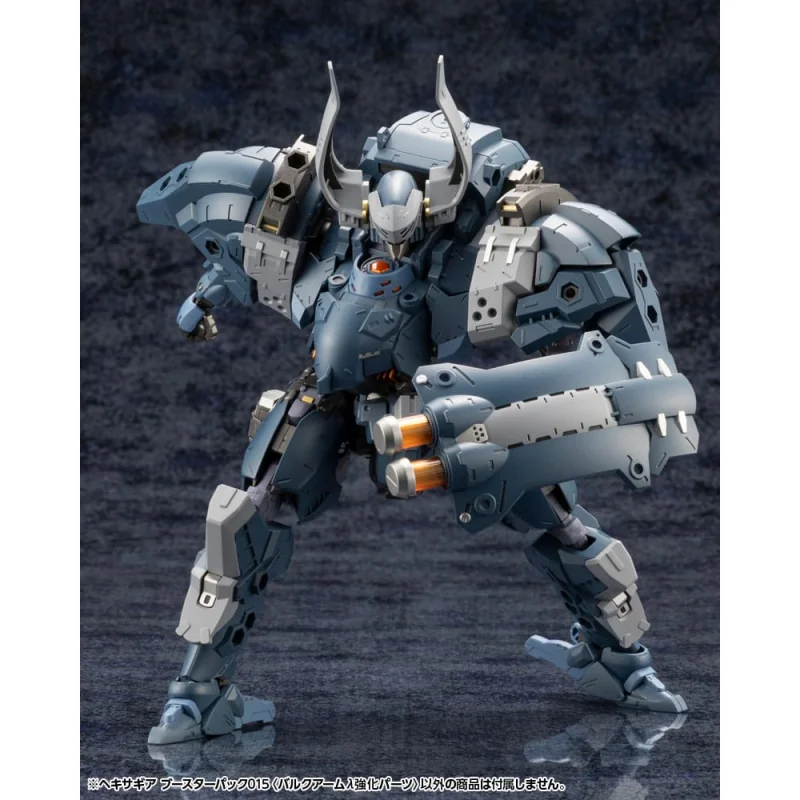 Hexa Gear Figure Plastic accessories Model Kit Booster Pack 015 Bulkarm Jackel Enhance Unit