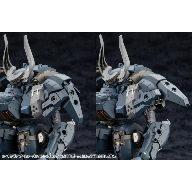 Hexa Gear Figure Plastic accessories Model Kit Booster Pack 015 Bulkarm Jackel Enhance Unit