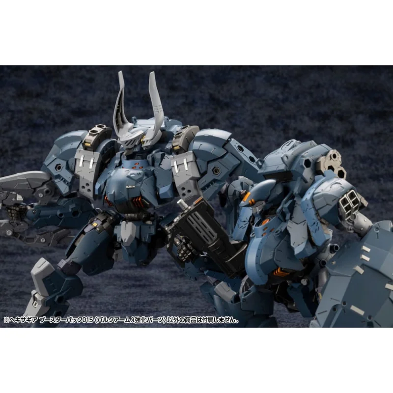 Hexa Gear Figure Plastic accessories Model Kit Booster Pack 015 Bulkarm Jackel Enhance Unit