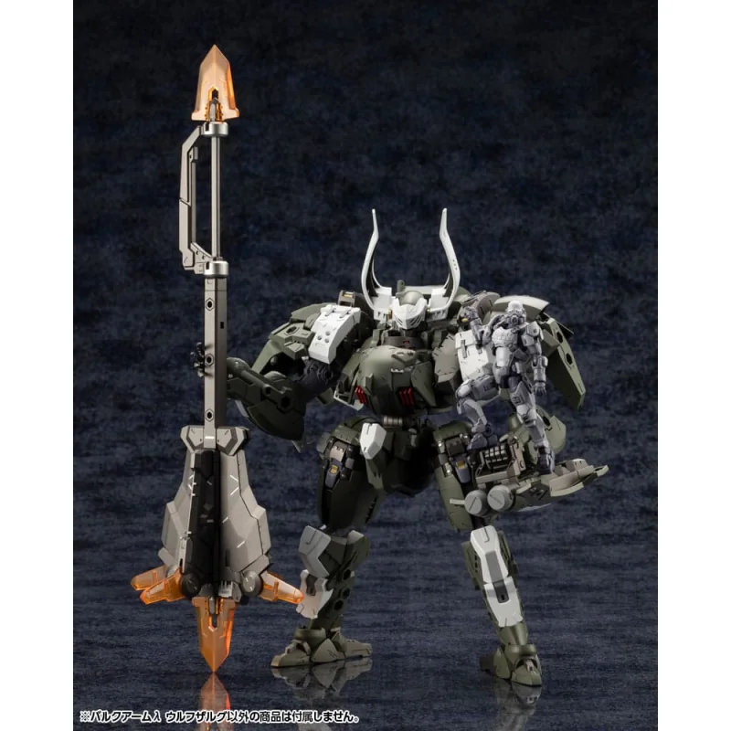 Hexa Gear figure Plastic Model Kit 1/24 Wolfzerker 22 cm