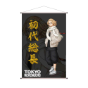 Poster Tokyo Revengers Manjiro Wallscroll