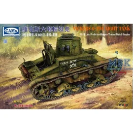 Kit Modello Vickers 6-Ton light tank Alt B Late - BG/TH/GB