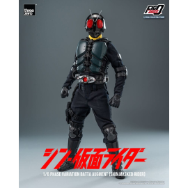 Figurina Kamen Rider Figure FigZero 1/6 Phase Variation Batta Augment (Shin Masked Rider) 30 cm