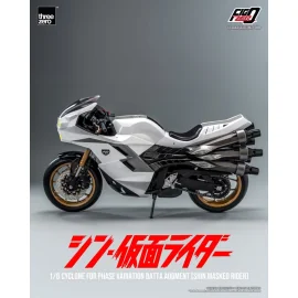 Figurina Kamen Rider vehicle FigZero 1/6 Cyclone for Phase Variation Batta Augment (Shin Masked Rider) 35 cm