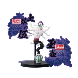 Figurina Demon Slayer EX Figure Gyokko Special Pedestal Ver. 14cm