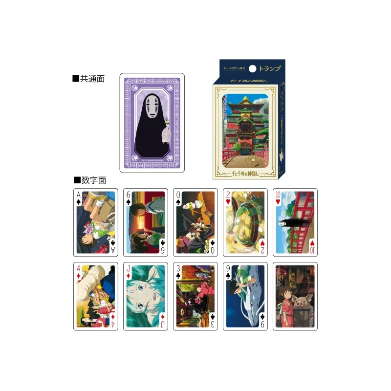  Ensky - Studio Ghibli Chihiro - 54-Card Playing Cards Set