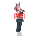 Figurina MY HERO ACADEMIA - Mei Hatsume - Glitter & Glamours Figure 21cm