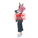 Banpresto MY HERO ACADEMIA - Mei Hatsume - Glitter & Glamours Figure 21cm