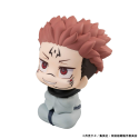 Figurine Jujutsu Kaisen PVC statuette Look Up Sukuna 11 cm