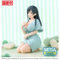 Sega Tying the Knot with an Amagami Sister - Yumemirize Yae Amagami 10 cm