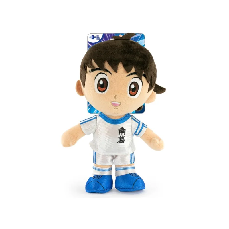  CAPTAIN TSUBASA - Tsubasa - Plush 30cm