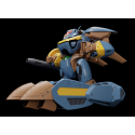 Super Dimension Century Orguss figure Moderoid Plastic Model Kit Orguss II Olson Special 16 cm