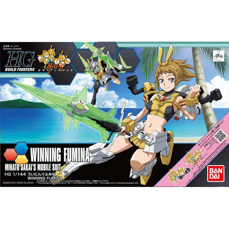 HG 1/144 VINCENTE CAMPAGNA FUMINA