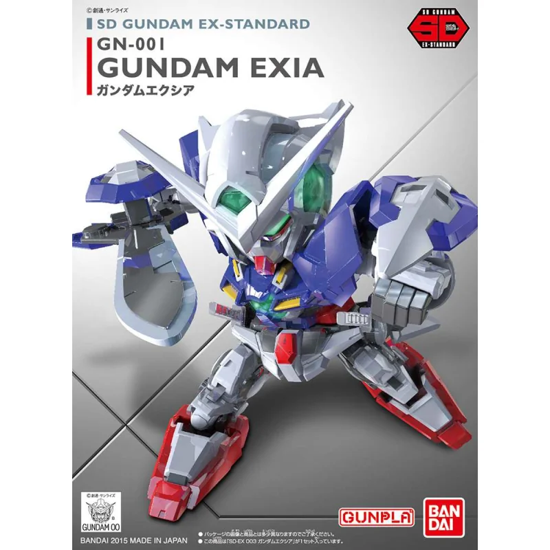 SD EX STD 003 GUNDAM EXIA