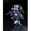 1/100 FULL MECHANICS GUNDAM VIDAR