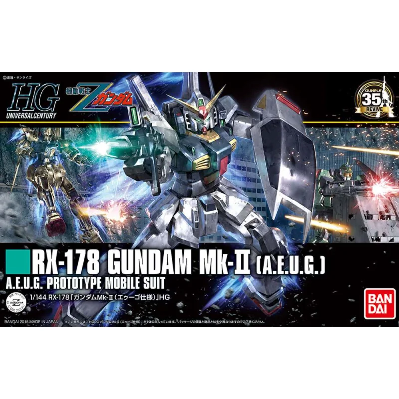 HG 1 / 144_RX-178 GUNDAM MK -? (AEUG)