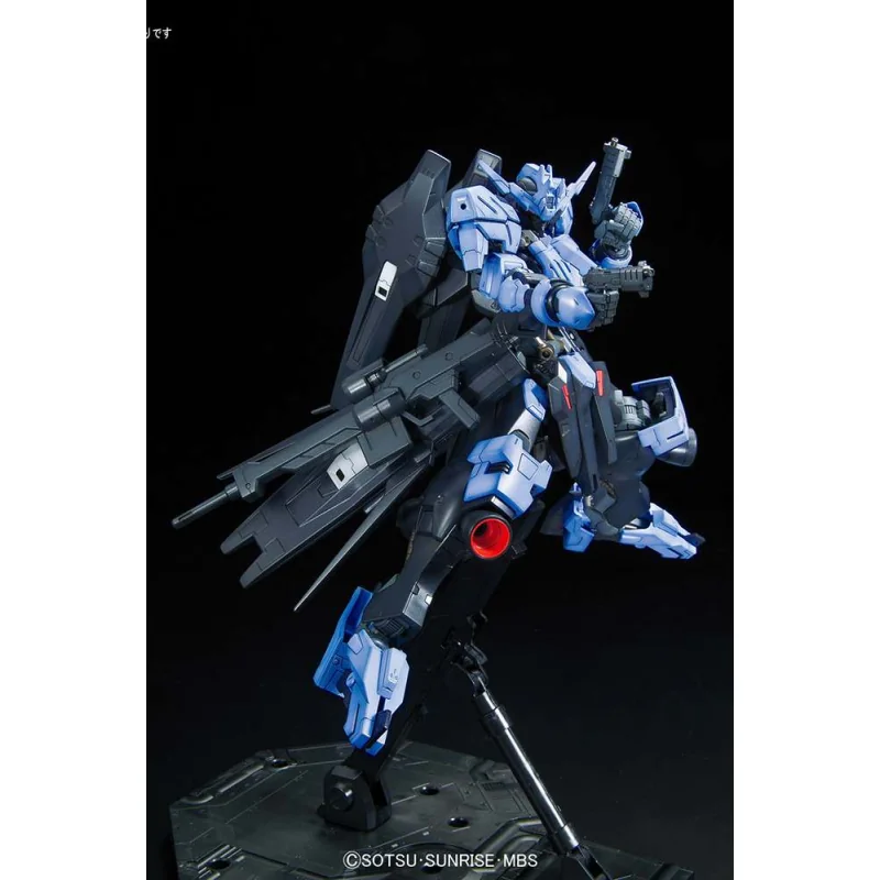 1/100 FULL MECHANICS GUNDAM VIDAR