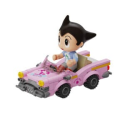  Astro Boy Vintage Car Building Set 13cm