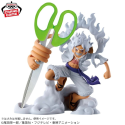 ONE PIECE - Luffy Gear 5 - Figure 10cm