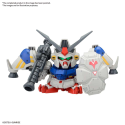 Gundam Gunpla SDBB 0083 Stardust Memory Set 4Pcs