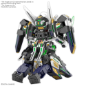 BANMK68364 Gundam Gunpla SDW Heroes 039 GF Gundam Astraea Type-B