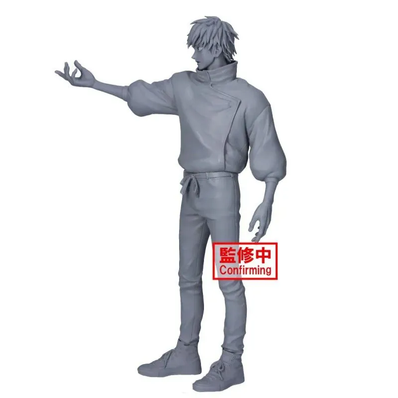 Banpresto JUJUTSU KAISEN 0 - MAXIMATIC FIGURE - YUTA OKKOTSU