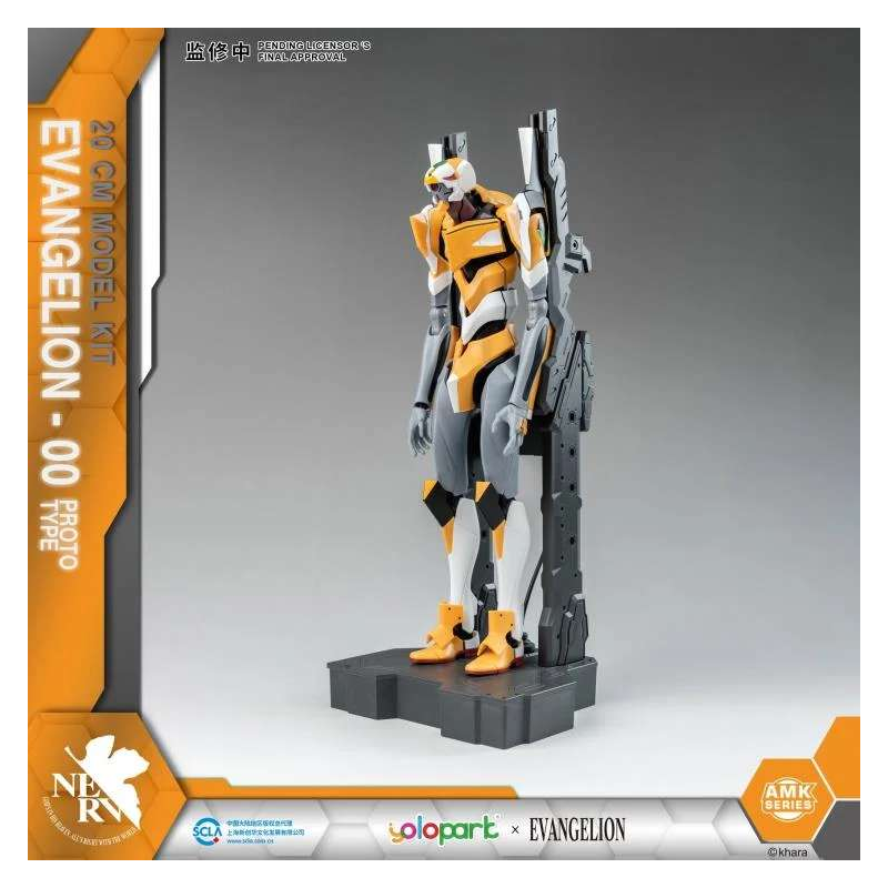 Evangelion Eva-00 Amk Model Kit