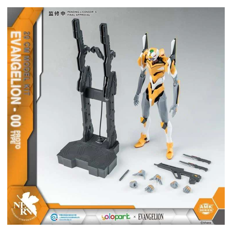 Evangelion Eva-00 Amk Model Kit