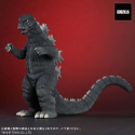 Figurina Toho Daijaiju Series Godzilla 1974