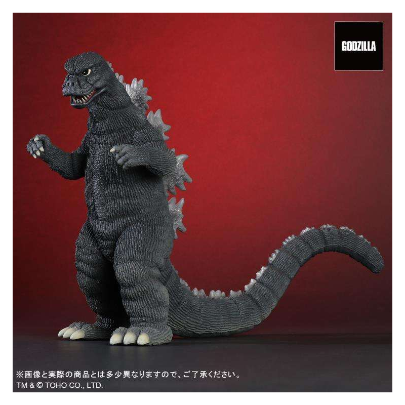 Figurina Toho Daijaiju Series Godzilla 1974