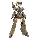  Frame Arms Girl Figure Plastic Model Kit P3 Gourai 15 cm