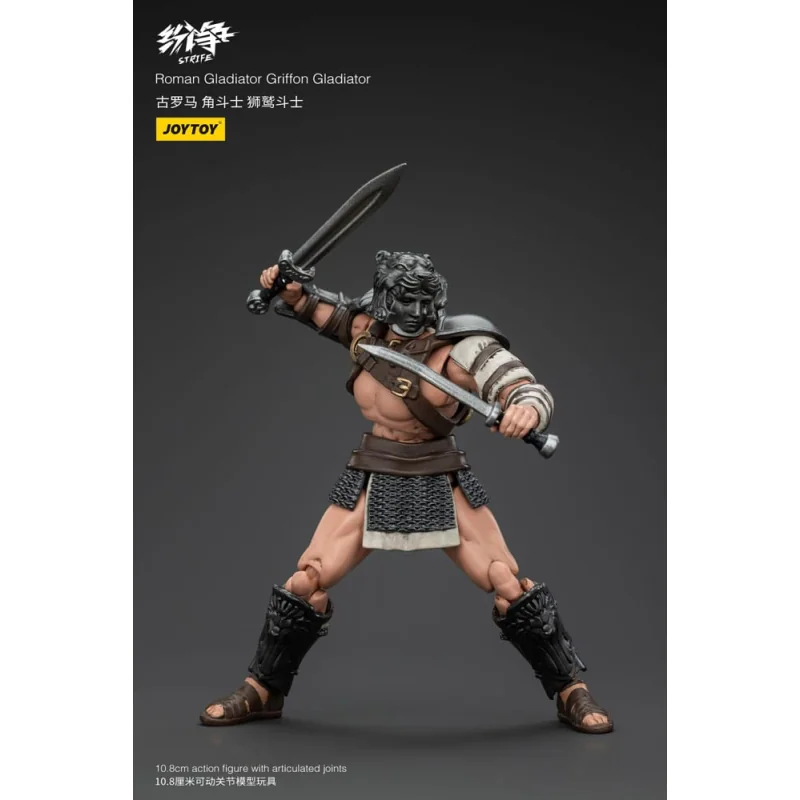 Strife Figure 1/18 Roman Gladiator Griffon Gladiator 11 cm