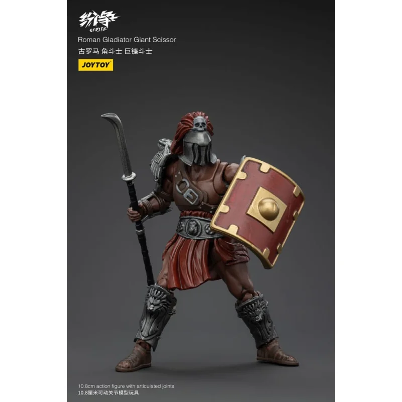 JT00522 Strife Figure 1/18 Roman Gladiator Giant Scissor 11 cm