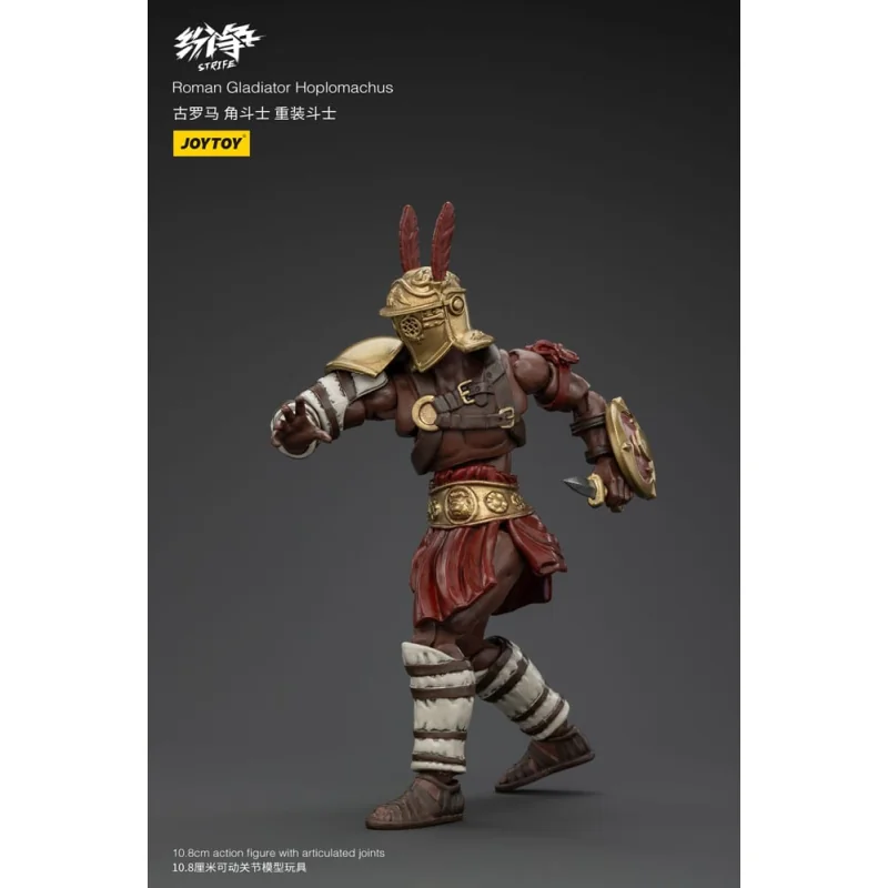 Strife Figure 1/18 Roman Gladiator Hoplomachus 11 cm