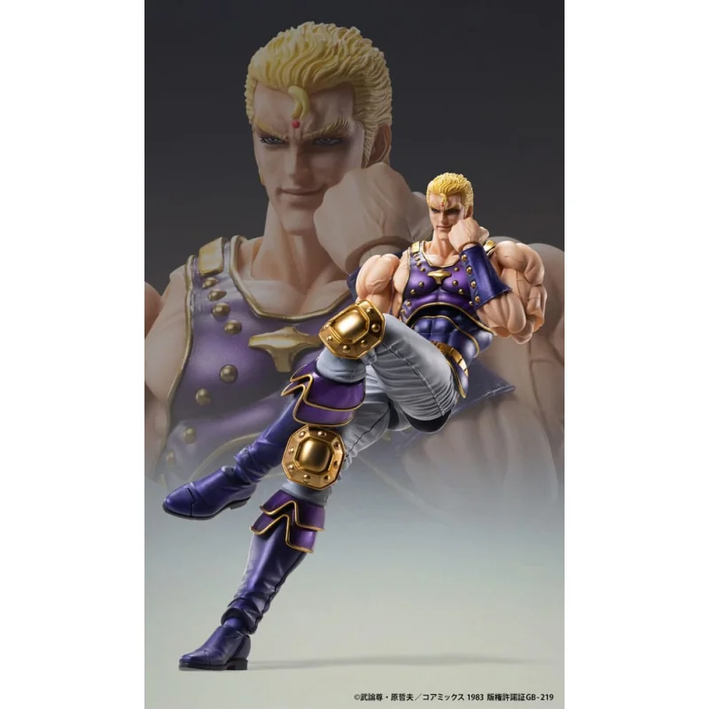 Figurine Fist of the North Star Chozokado Thouzer Figure 18 cm (re-run)