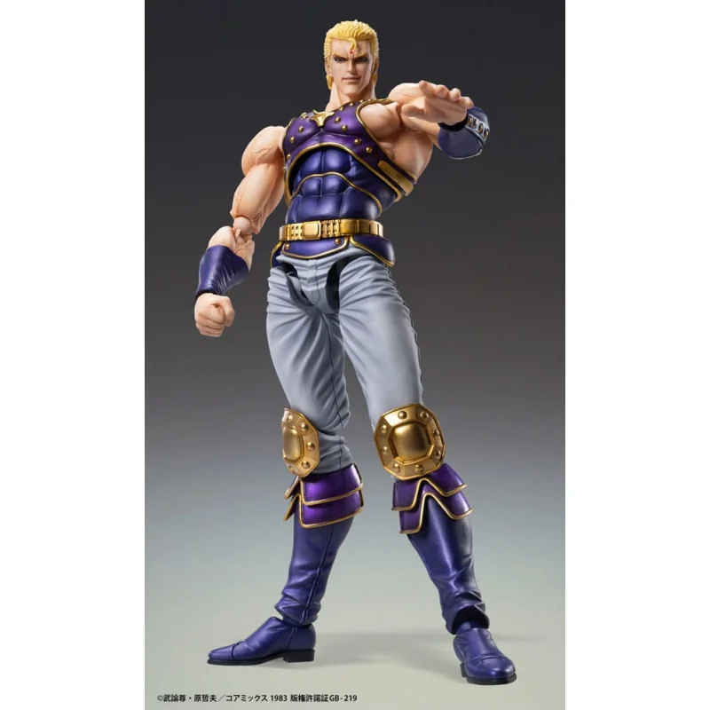 Fist of the North Star Chozokado Thouzer Figure 18 cm (re-run)