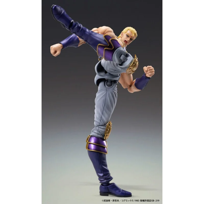 Fist of the North Star Chozokado Thouzer Figure 18 cm (re-run)