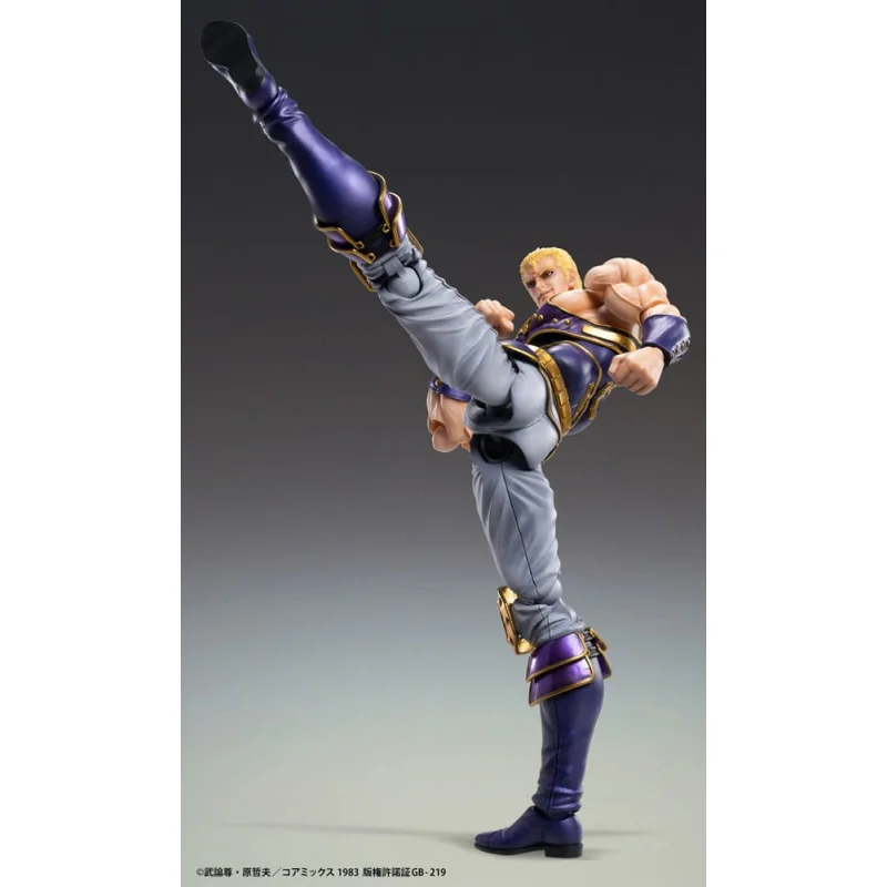 Fist of the North Star Chozokado Thouzer Figure 18 cm (re-run)