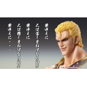 Fist of the North Star Chozokado Thouzer Figure 18 cm (re-run)