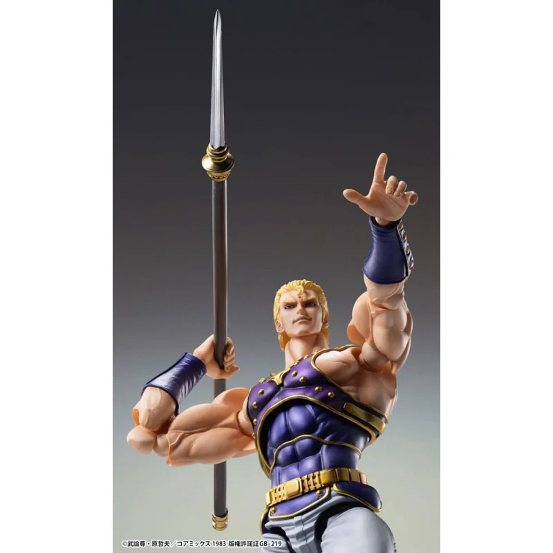 Fist of the North Star Chozokado Thouzer Figure 18 cm (re-run)